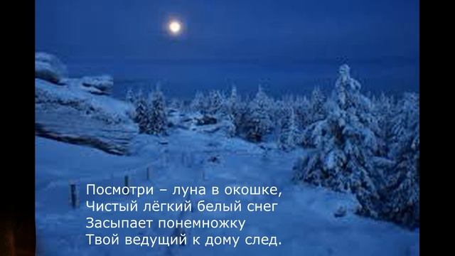 Может просто снится мне смотреть онлайн