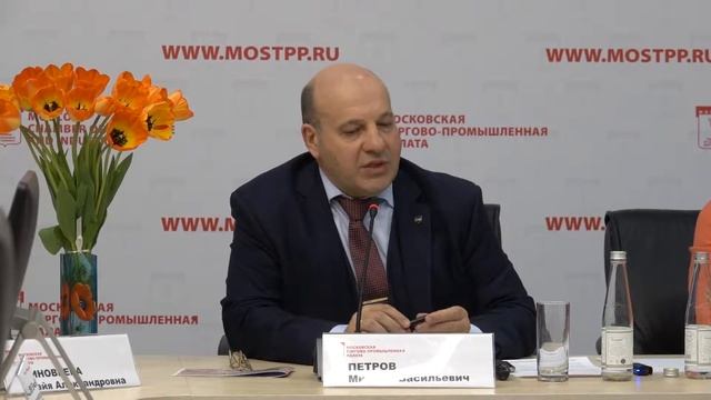 Круглый стол «Финансовая грамотность и целеполагание» . ч.4 смотреть онлайн