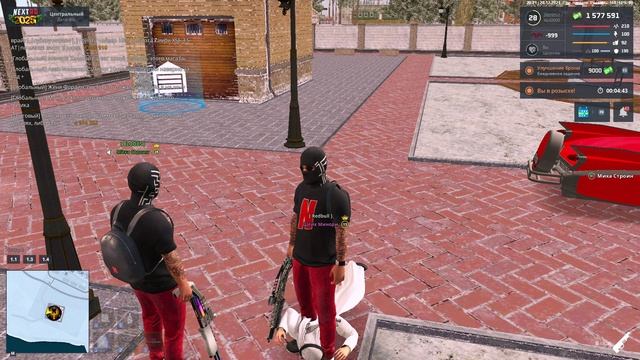 NEXTRP 2024-12-28 20-22-29