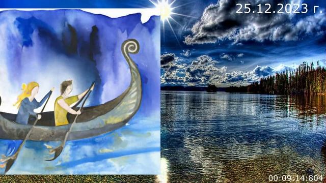 843 Соревнования 25.12.2023 г смотреть онлайн