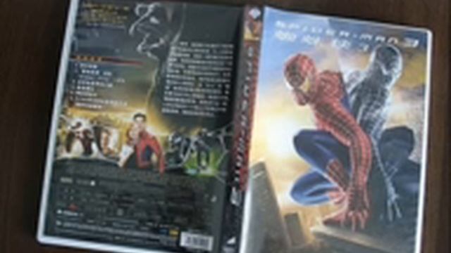 Spider-Man 3 DVD (2007) 2-Disc DTS Edition смотреть онлайн
