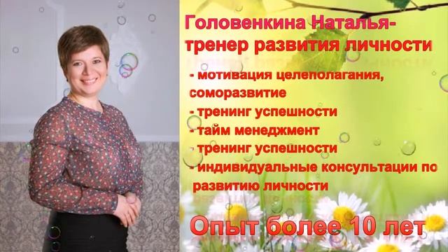 Шоу Шум Ангарск смотреть онлайн