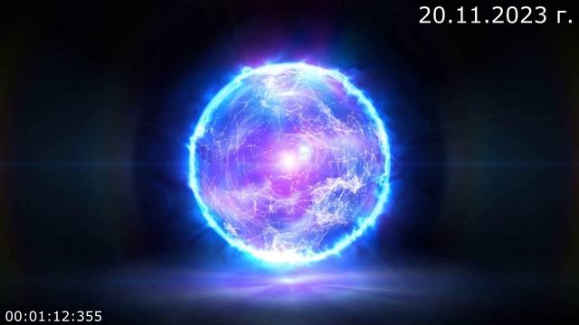 815.5. Сфера 20.11.2023 г смотреть онлайн