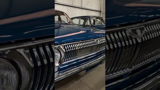 ГАЗ 24 - "Первая серия" смотреть онлайн