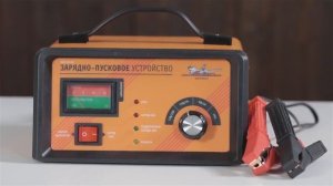 Обзор зарядно-пускового устройства AJS-55-05 | AIRLINE