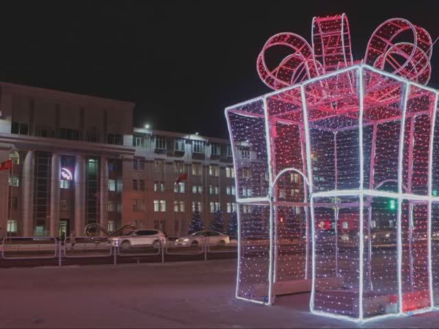 СОБЫТИЯ 2024 (4х3)