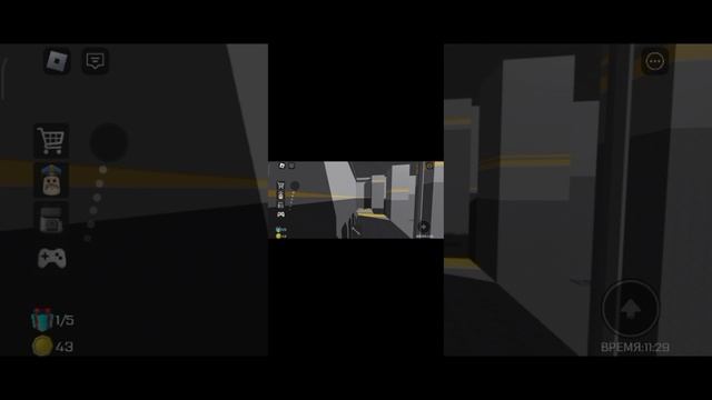 роблок 1 часть