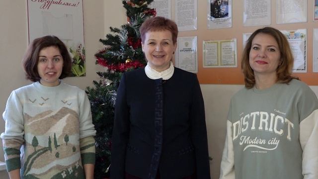 Поздравление от факультета психологии смотреть онлайн