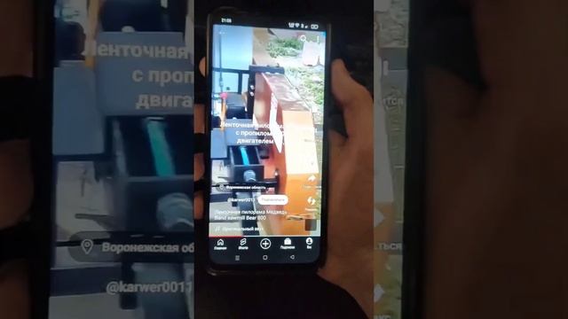 1000033185.mp4 смотреть онлайн