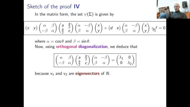 Linear Algebra, Lecture 6 (part 3) смотреть онлайн