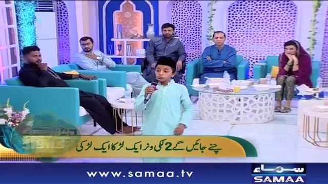 “Raziuddin” | Top 6 – ID 05 | Bano Samaa Ki Awaz | SAMAA TV | 11 June 2018 смотреть онлайн