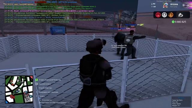 треня 2 смотреть онлайн