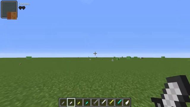 Кинжалы В Minecraft!!!Обзор мода Just Daggers Minecraft 1.11.2 #9 смотреть онлайн