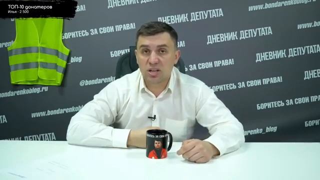 Николай Бондаренко о Геннадии Зюганове смотреть онлайн