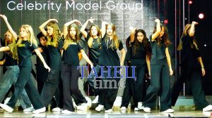 ХИП ХОП ТАЙМ . СМОТРИ И ТАНЦУЙ С НАМИ // ТАНЦЫ ЮНЫХ МОДЕЛЕЙ / 1000планет