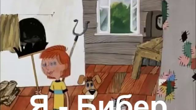 Пупоквашино 2 смотреть онлайн