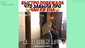 МОЙ СОСЕД КУМИХО | ПУГАЮЩЕЕ СОЖИТЕЛЬСТВО💜ПРЕМЬЕРА 26 МАЯ