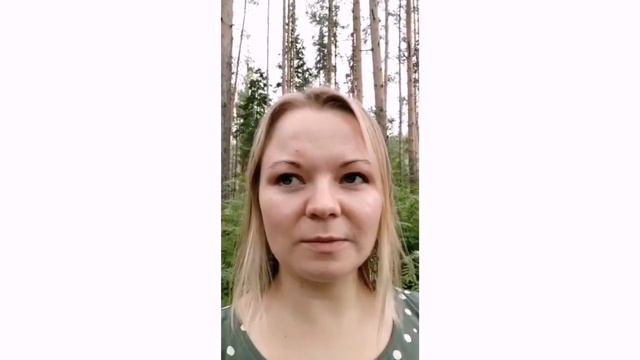 ПСИХОДРАМА С ГУРУМА смотреть онлайн