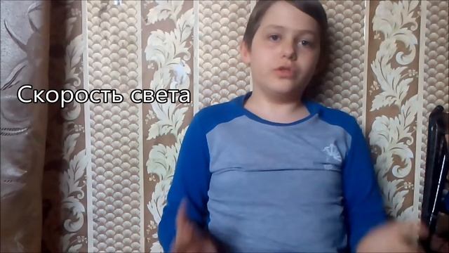 Что из себя представляет черная дыра? смотреть онлайн