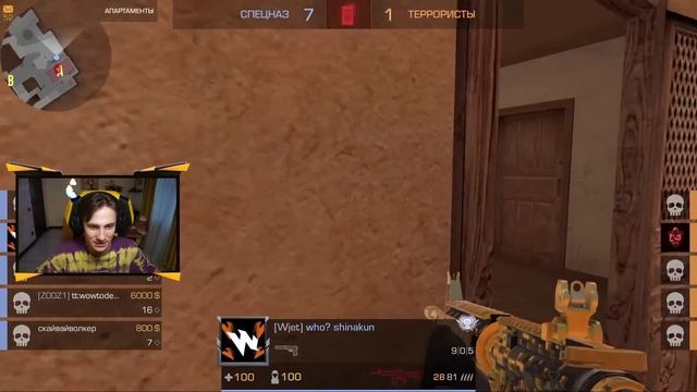 САМАЯ ЛЕГКАЯ КАТКА В STANDOFF 2! смотреть онлайн