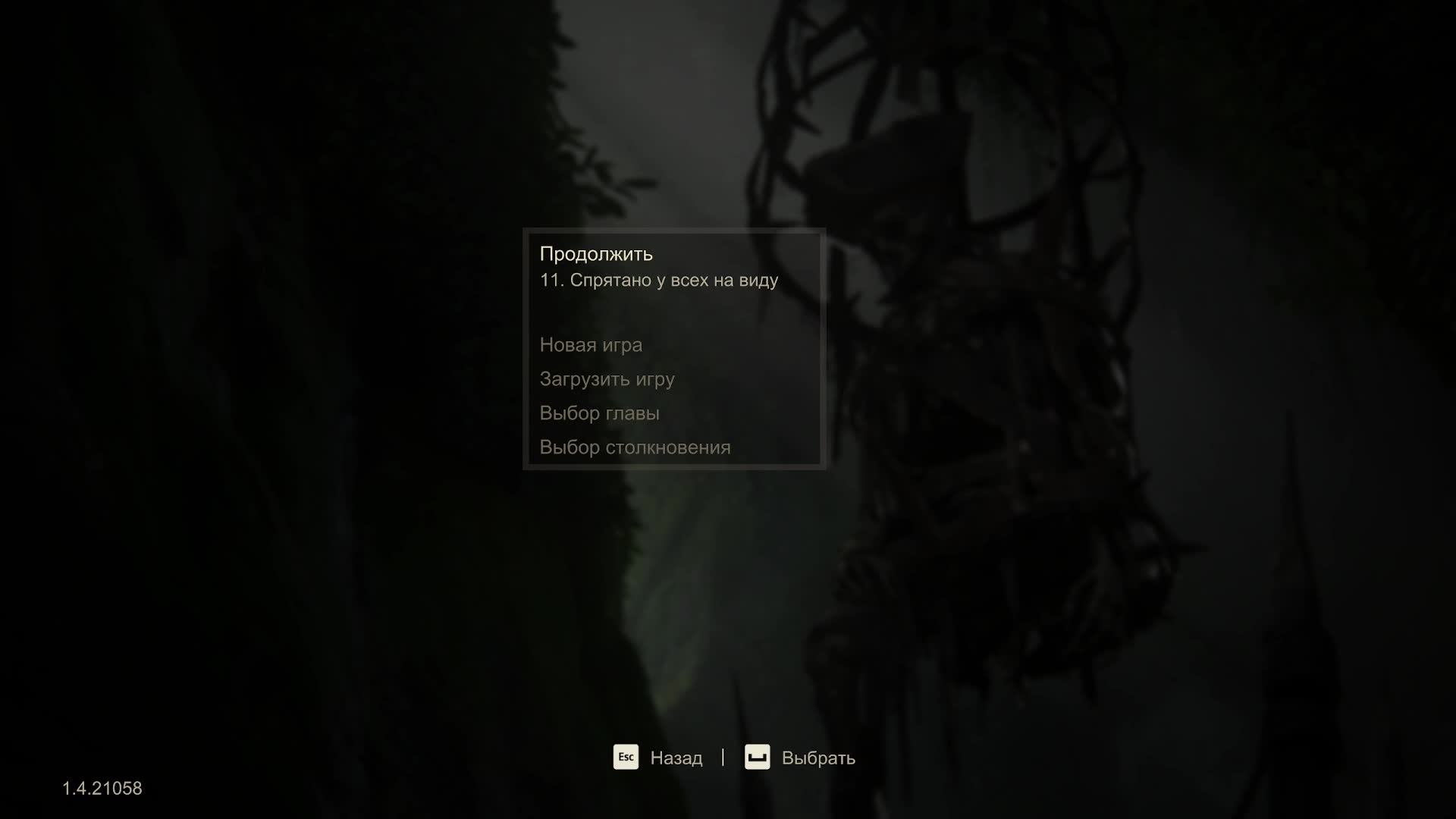 Delta Force смотреть онлайн