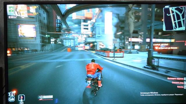 I5-9500 + RX580 тест в играх