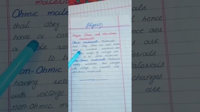 Define Ohmic And Non-Ohmic Materials | Mi Handwriting | #physics #handwriting #science #exam смотреть онлайн