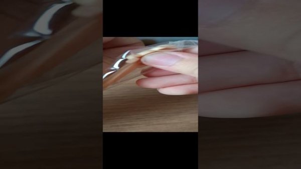 распаковка