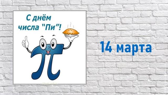 Готовим вкусное и здорово