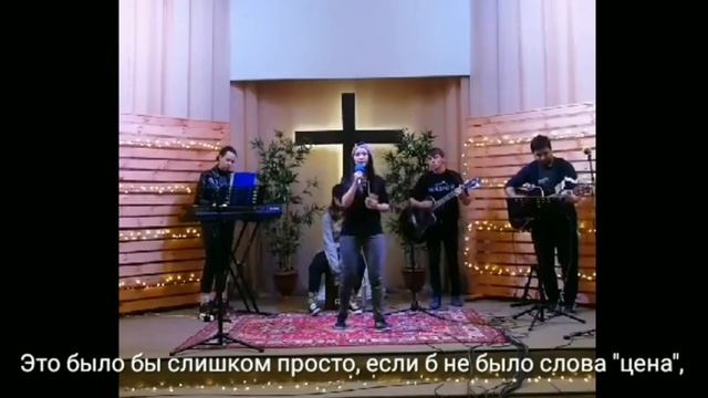 Вперед иди смотреть онлайн