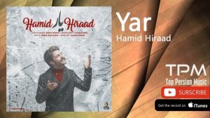 Hamid Hiraad 2018