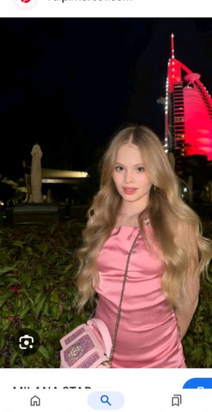 Милана стар 💓