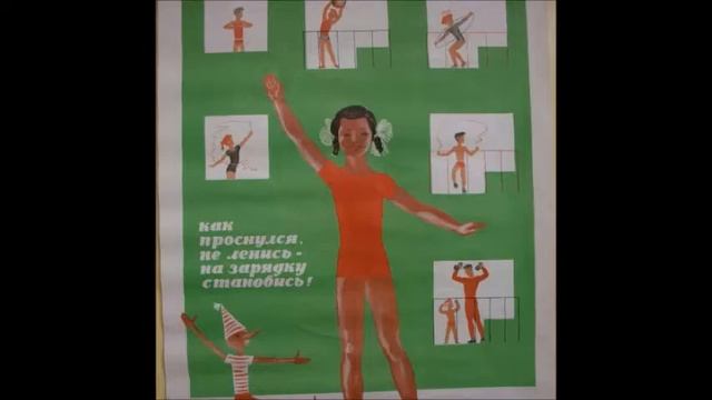 Каким путём пойдём? Вы уже определились? (ч.5 - про социализм в СССР) смотреть онлайн