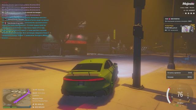 Grand Theft Auto V 2024.12.28 - 00.51.58.10.DVR - Trim смотреть онлайн