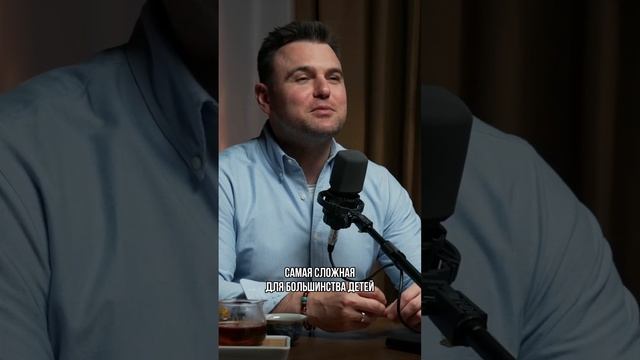 Нищета в головах #shorts смотреть онлайн