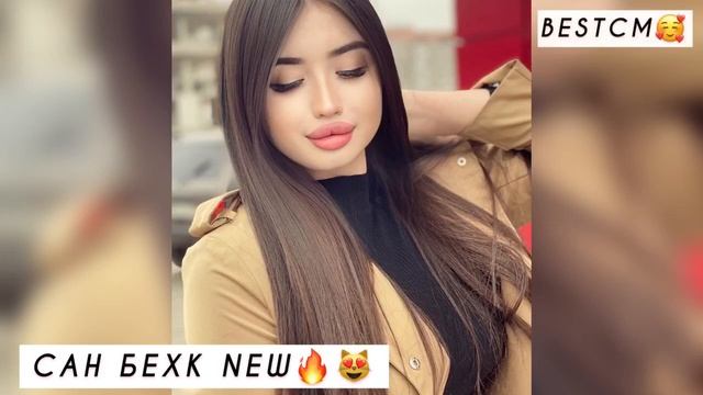 ПРОСТО ПОСЛУШАЙТЕ ХИТ 2021🔥😻🥰Милена Сан Бехк смотреть онлайн