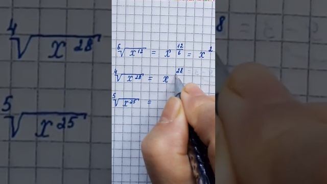 28 ноября 2022 г. смотреть онлайн