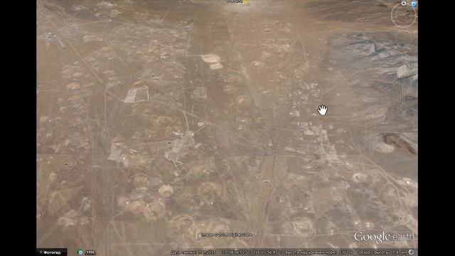 Nevada, Craters From Nuclear Explosions. Место испытаний ядерного оружия. Штат 