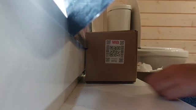 с наступающим смотреть онлайн