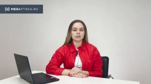 Фосфалюгель: инструкция по применению