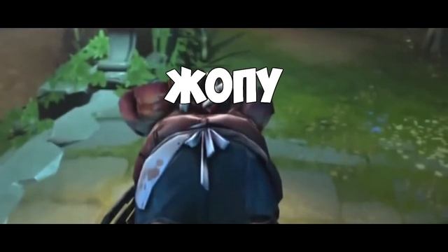 Dota 2 : Через 18 лет увидимся смотреть онлайн