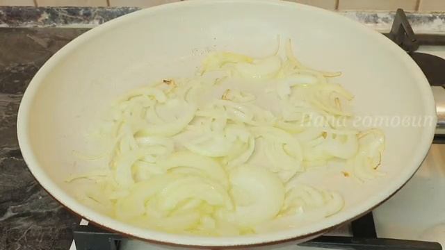 Нежнейшая Рыба под Маринадом