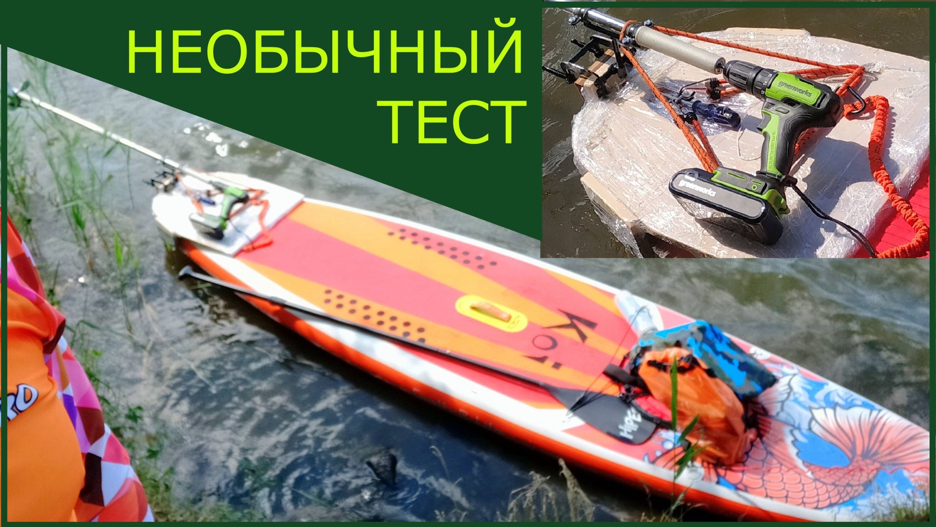 Начальная дешёвая дрель от Greenworks с необычным редуктором GD24DD35 смотреть онлайн