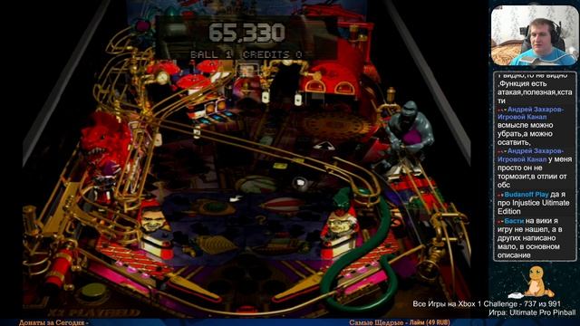 Все Игры на Xbox Челлендж #737 🏆 — Ultimate Pro Pinball (PAL) смотреть онлайн