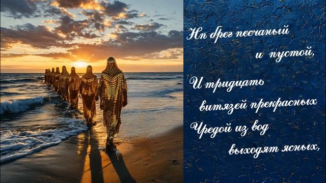 Недо-Луко-Мо-С смотреть онлайн