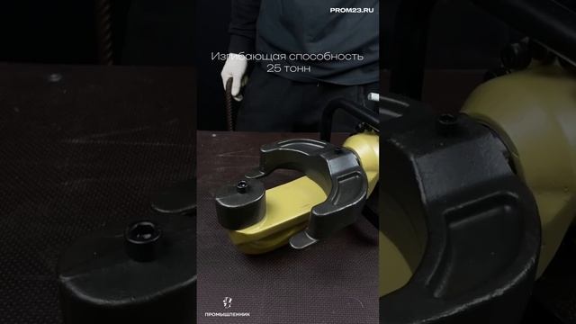 Мобильный станок для гибки арматуры RB-28 смотреть онлайн