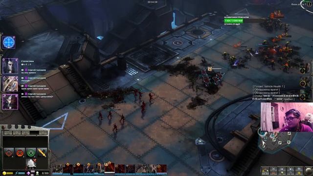 Dawn of War III \ Тест модов на игру смотреть онлайн