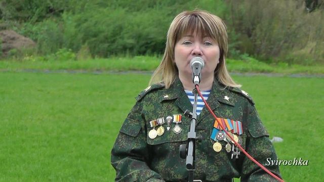 "Крылатая пехота" гр.Крылатая пехота (РВВДКУ) смотреть онлайн