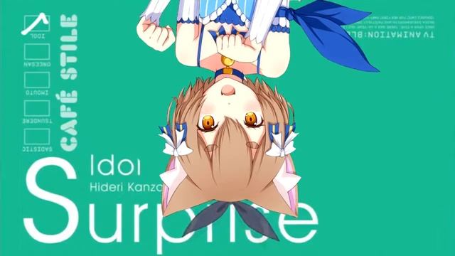 Oh Blend S