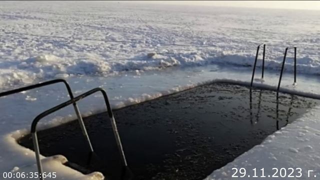 821 О закаливании 29.11.2023 г смотреть онлайн